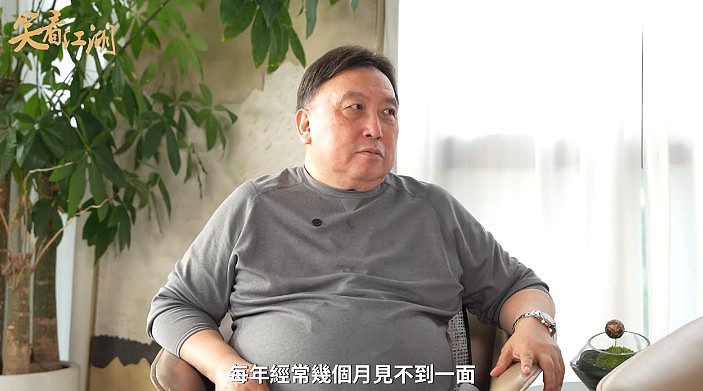 刘德华拈花惹草?王晶大爆华仔感情事,跟俞可欣拍拖细节(组图) - 24