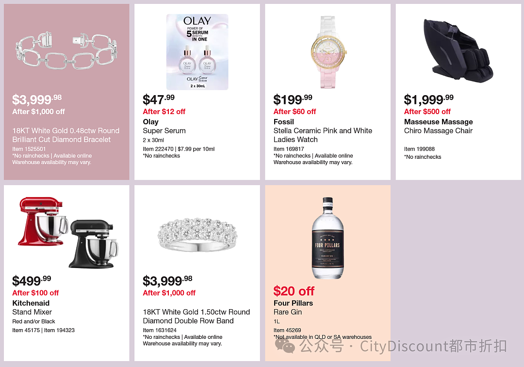 来点高级的！【Costco】5月5日至11日优惠目录（组图） - 3