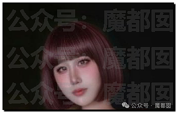 热搜第一!西安夜空不明物是什么?萤火虫漫展场外事件全解析(视频/组图) - 33