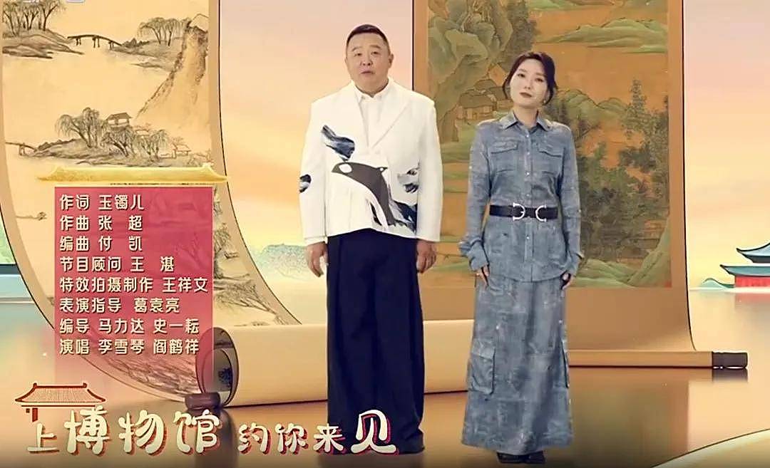 央视五四晚会明星状态：关晓彤齐刘海长发显脸圆，胡先煦眼袋重（组图） - 27