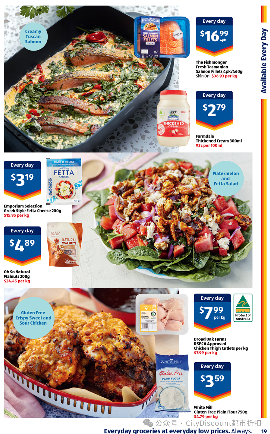 BBQ之魂!【Aldi】5月7日起特价品及本期特价食品(组图) - 10