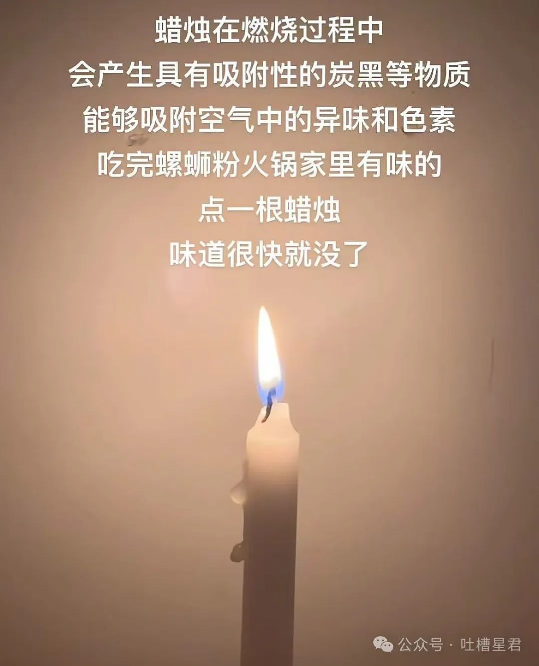 【爆笑】“网购被无良商家欺骗能有多搞笑？”哈哈哈商家你的良心不会痛吗（组图） - 36