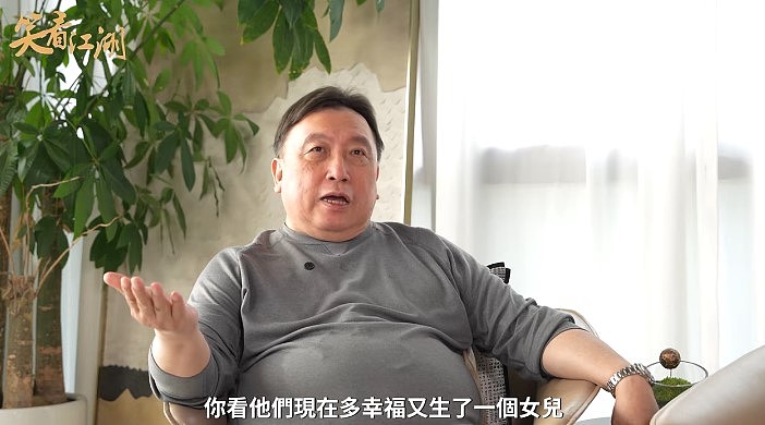 刘德华拈花惹草?王晶大爆华仔感情事,跟俞可欣拍拖细节(组图) - 26