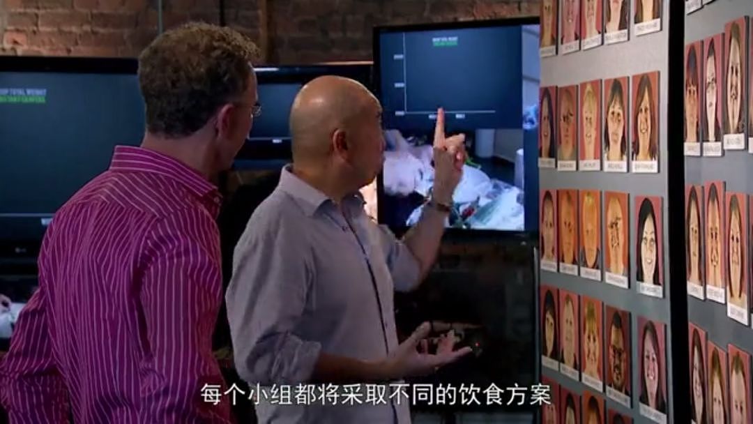 以为少吃就能瘦？BBC纪录片扎心揭秘：人胖分3种，有些人节食根本瘦不下来（组图） - 21