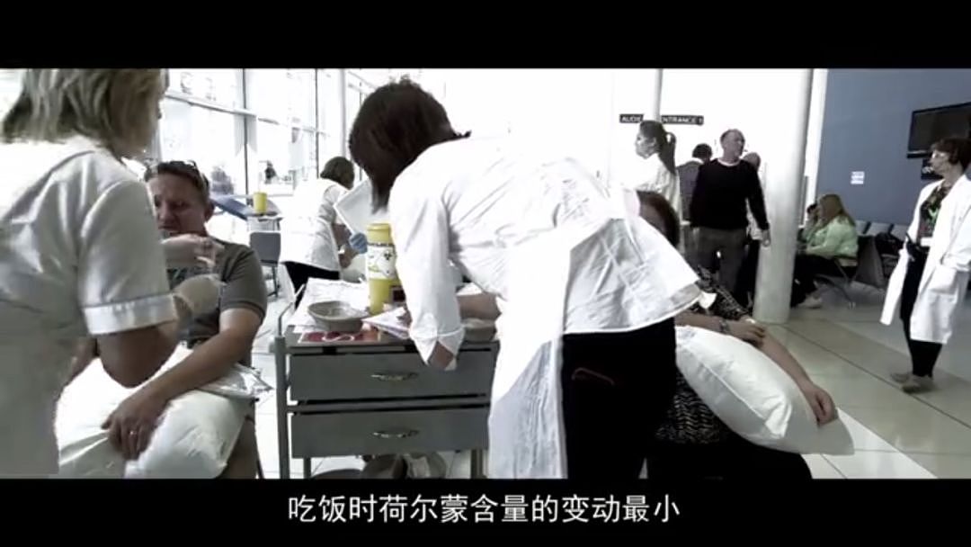 以为少吃就能瘦？BBC纪录片扎心揭秘：人胖分3种，有些人节食根本瘦不下来（组图） - 34