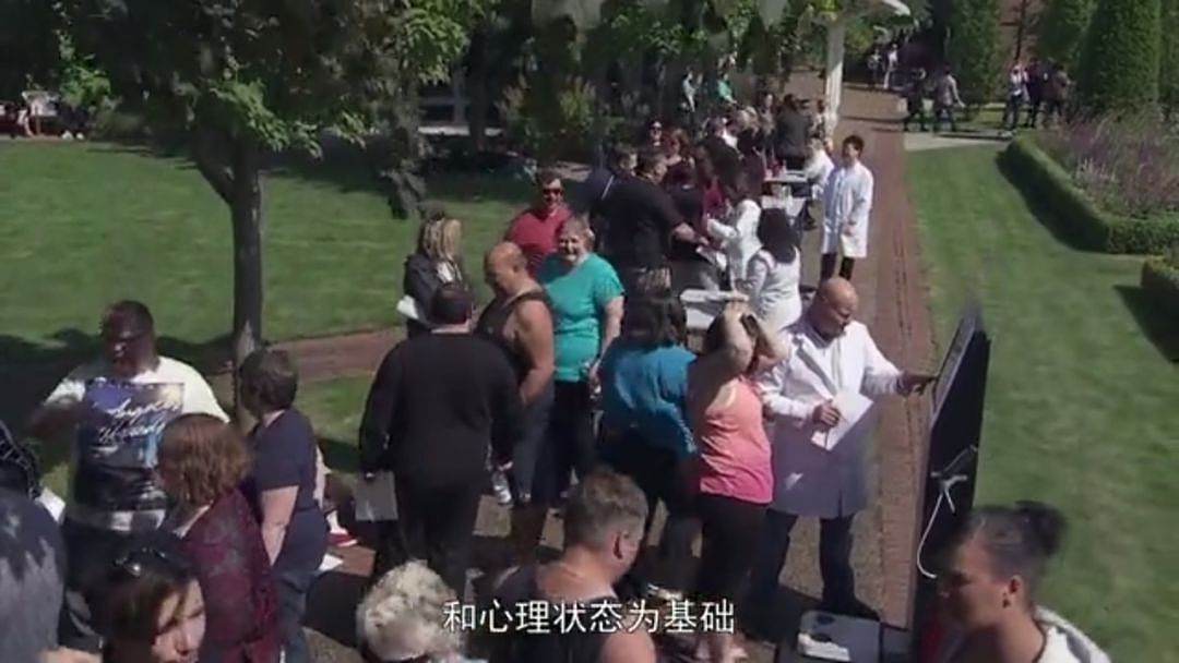 以为少吃就能瘦？BBC纪录片扎心揭秘：人胖分3种，有些人节食根本瘦不下来（组图） - 14