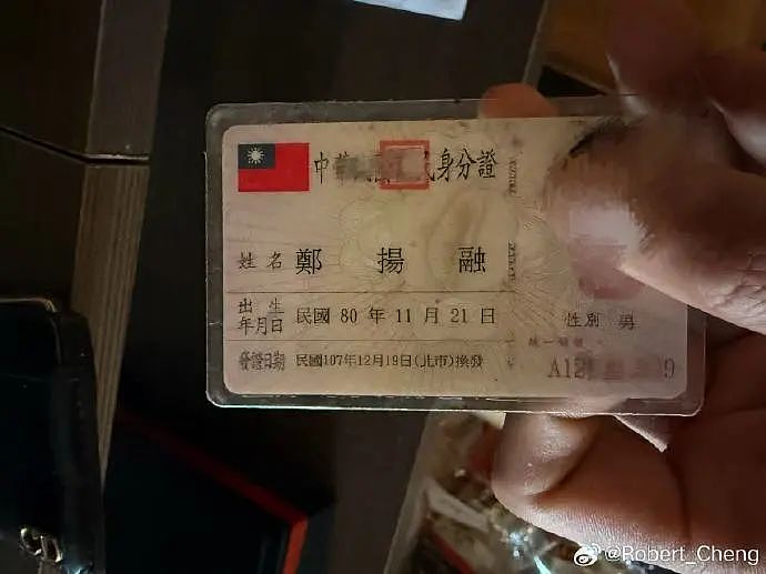 大瓜！马筱梅20岁澳门艳照曝光，3000张大尺度，张兰霸气护儿媳被打脸（组图） - 7