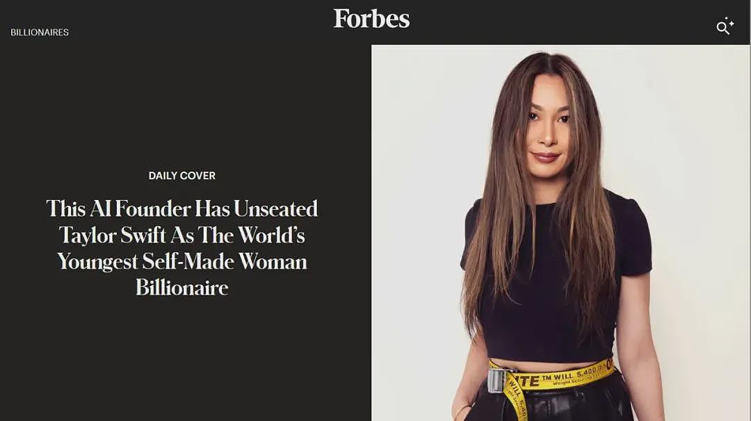 被解雇后，这个90后华裔女孩，登顶富豪榜（图） - 12