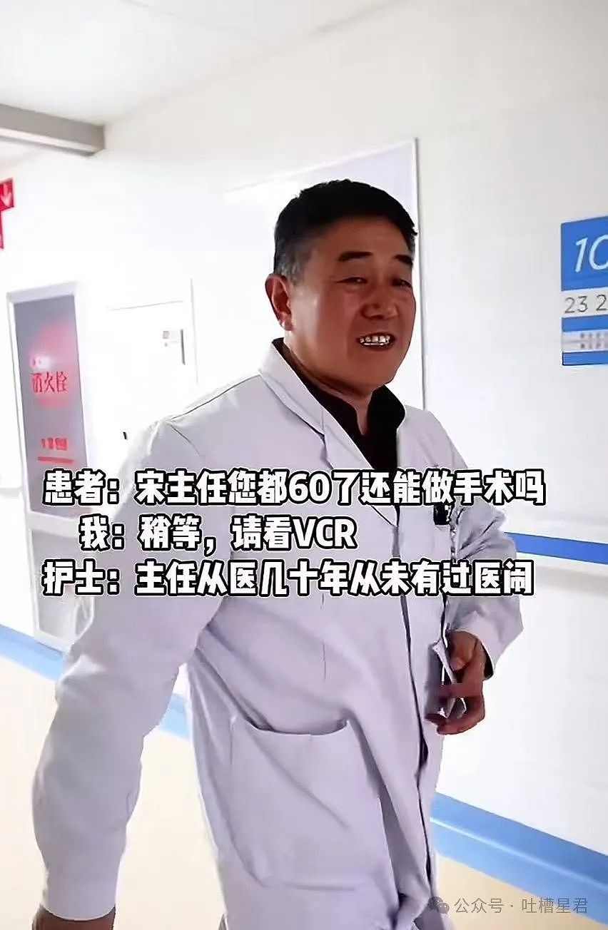 【爆笑】“五一出去玩男友只订便宜酒店...？”网友：啊啊啊原来你们谈的是这种（组图） - 19