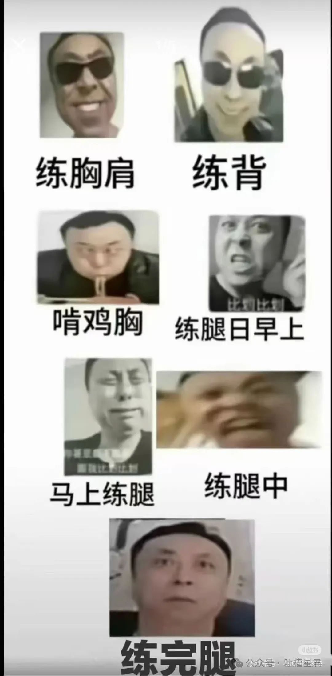 【爆笑】“网购被无良商家欺骗能有多搞笑？”哈哈哈商家你的良心不会痛吗（组图） - 100