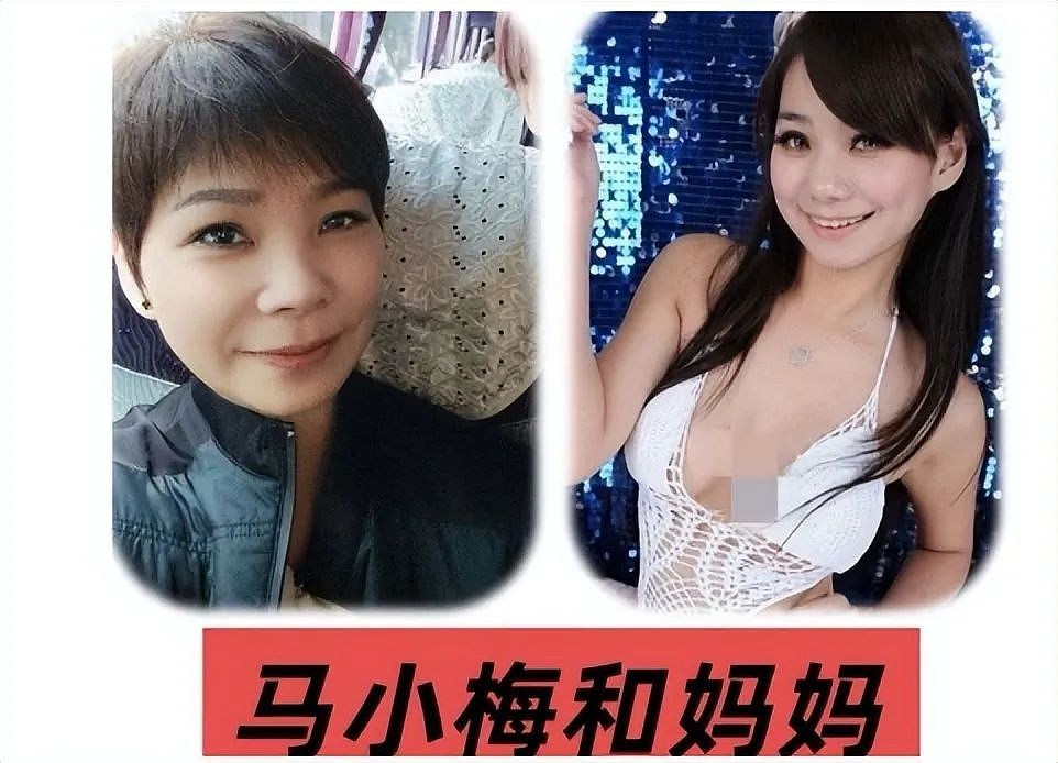大瓜！马筱梅20岁澳门艳照曝光，3000张大尺度，张兰霸气护儿媳被打脸（组图） - 15
