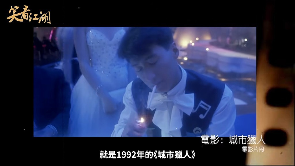 刘德华拈花惹草?王晶大爆华仔感情事,跟俞可欣拍拖细节(组图) - 76