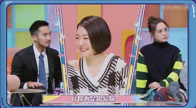 当“康熙老友”闯荡内娱：水土不服的综艺咖们（组图） - 27