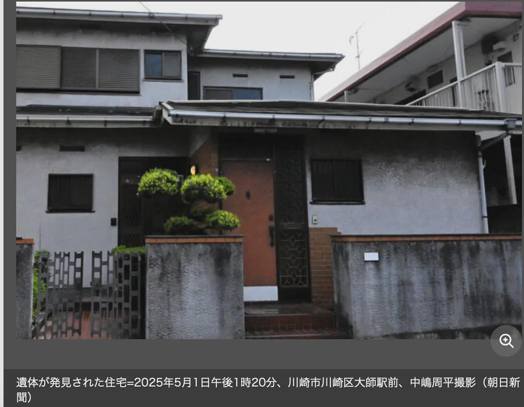 日本20岁女孩失踪4个月后，在前男友家被找到一堆白骨！死前10天内曾报警9次被无视…（组图） - 12