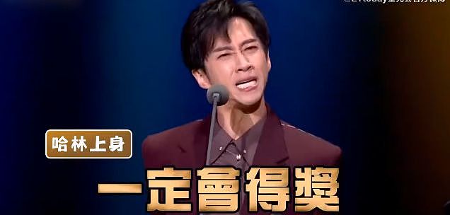 当“康熙老友”闯荡内娱：水土不服的综艺咖们（组图） - 32