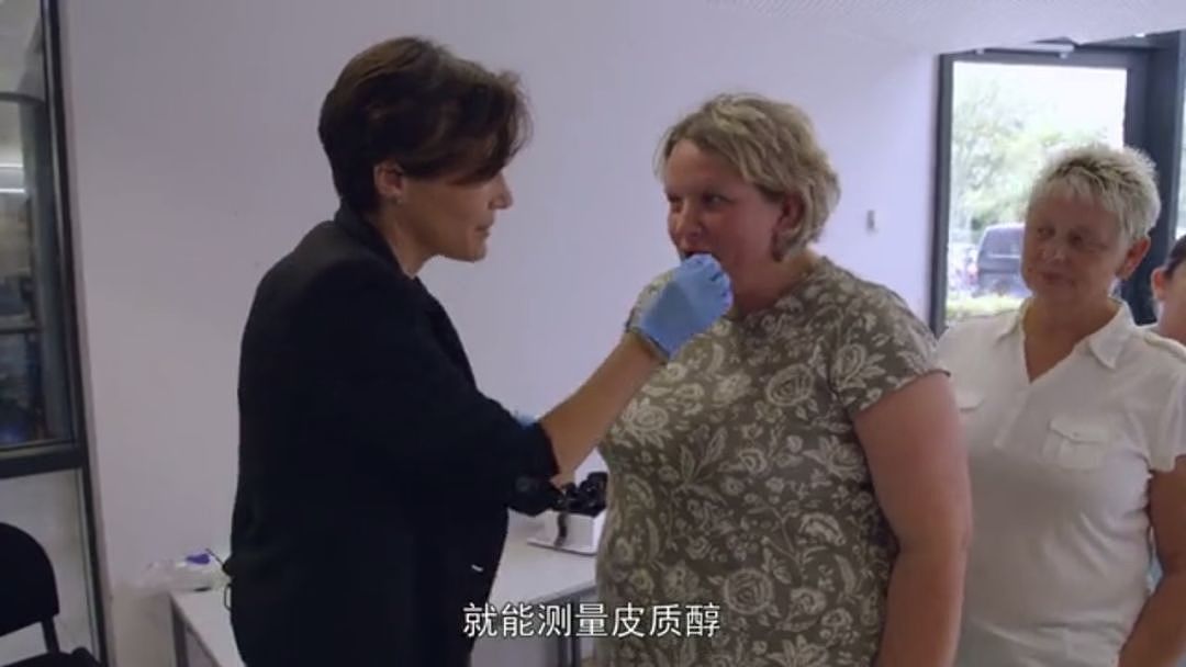 以为少吃就能瘦？BBC纪录片扎心揭秘：人胖分3种，有些人节食根本瘦不下来（组图） - 46