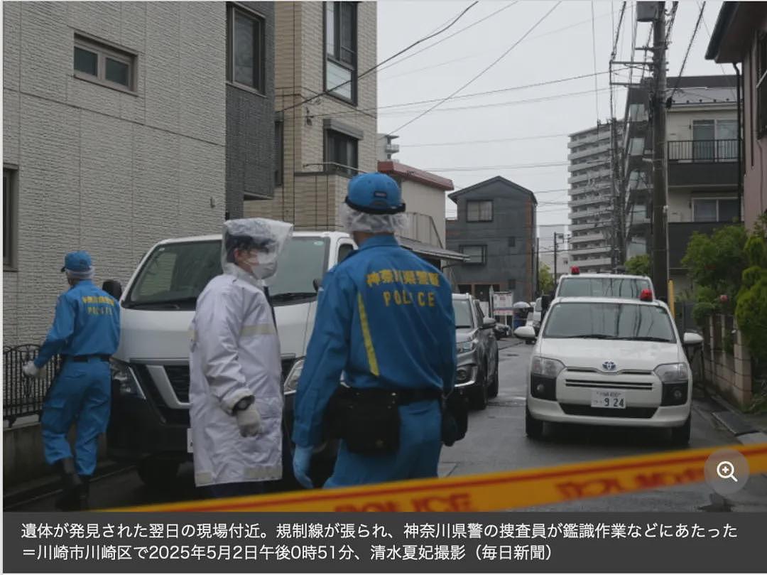 日本20岁女孩失踪4个月后，在前男友家被找到一堆白骨！死前10天内曾报警9次被无视…（组图） - 19