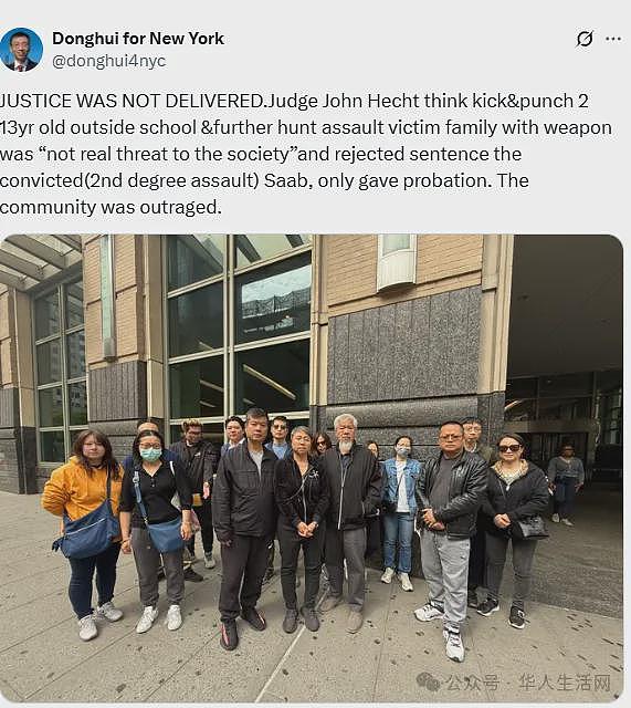 华社失望！中东裔家长暴力殴打华人初中生，被法庭轻判（组图） - 6