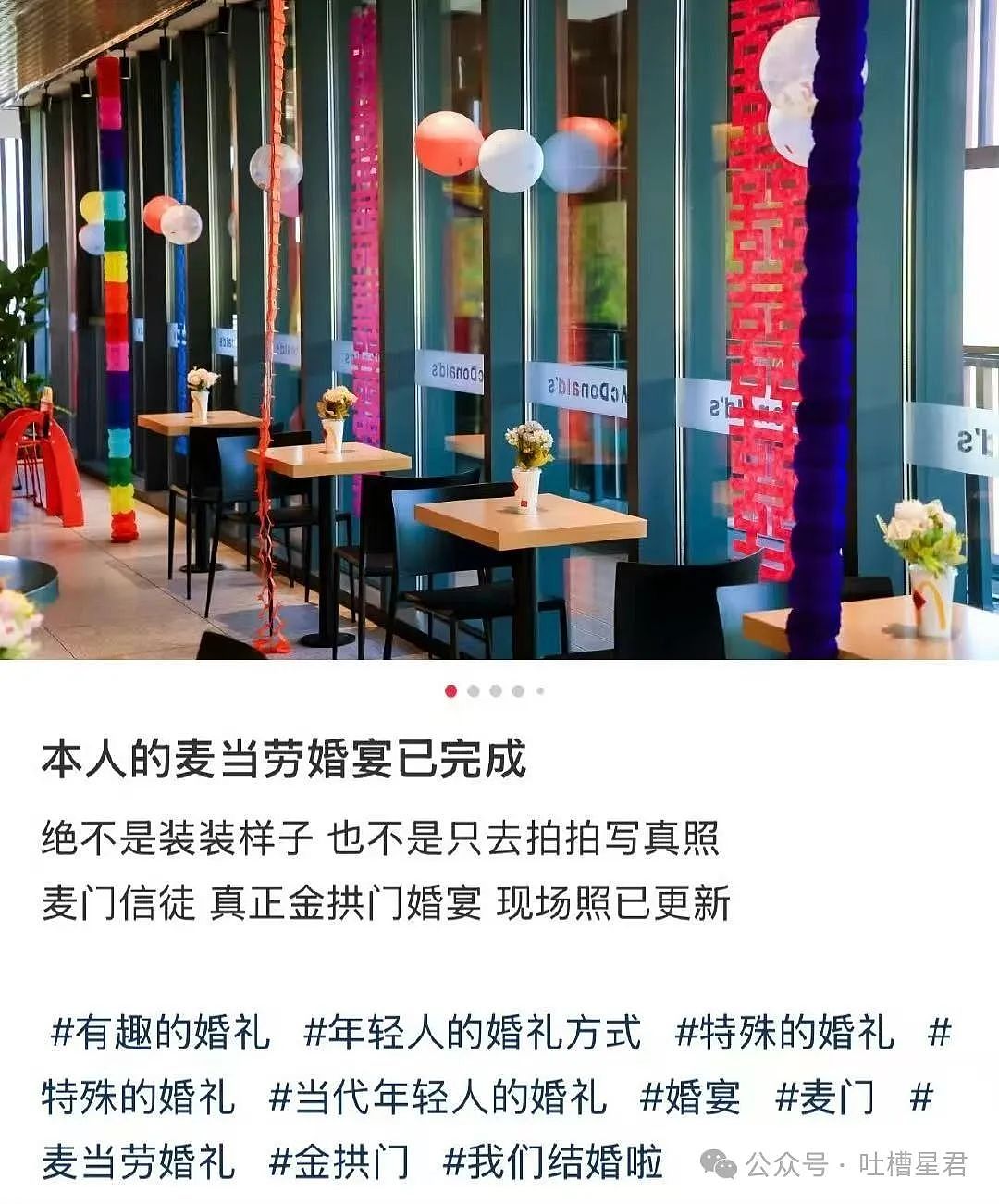 【爆笑】“网购被无良商家欺骗能有多搞笑？”哈哈哈商家你的良心不会痛吗（组图） - 80