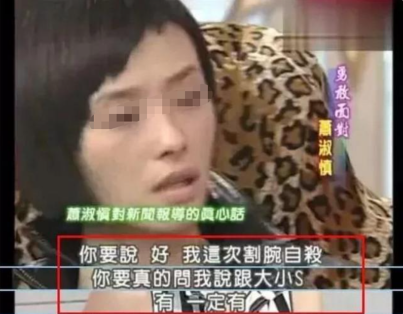 流产4次癌症转移！爱上月薪2千已婚奶爸、癌症复发精神分裂拼命生娃、老公却当街偷吃？（组图） - 20