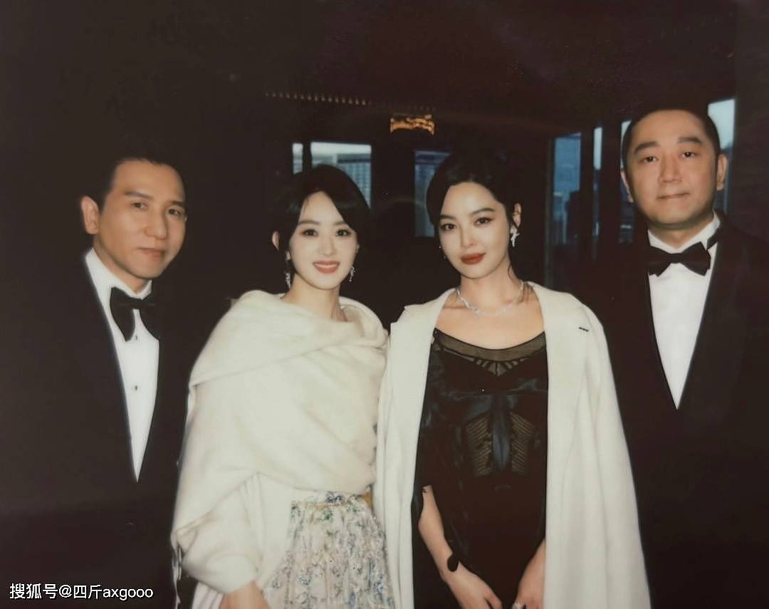 赵丽颖“隐婚瓜”再升级！带儿子郊游疑似赵德胤陪同，双方未回应（组图） - 5