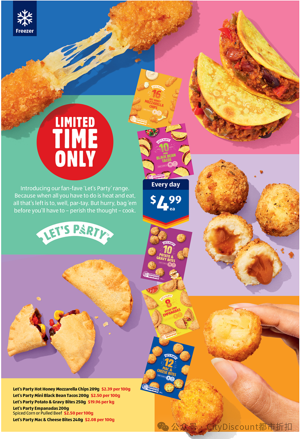 BBQ之魂!【Aldi】5月7日起特价品及本期特价食品(组图) - 15