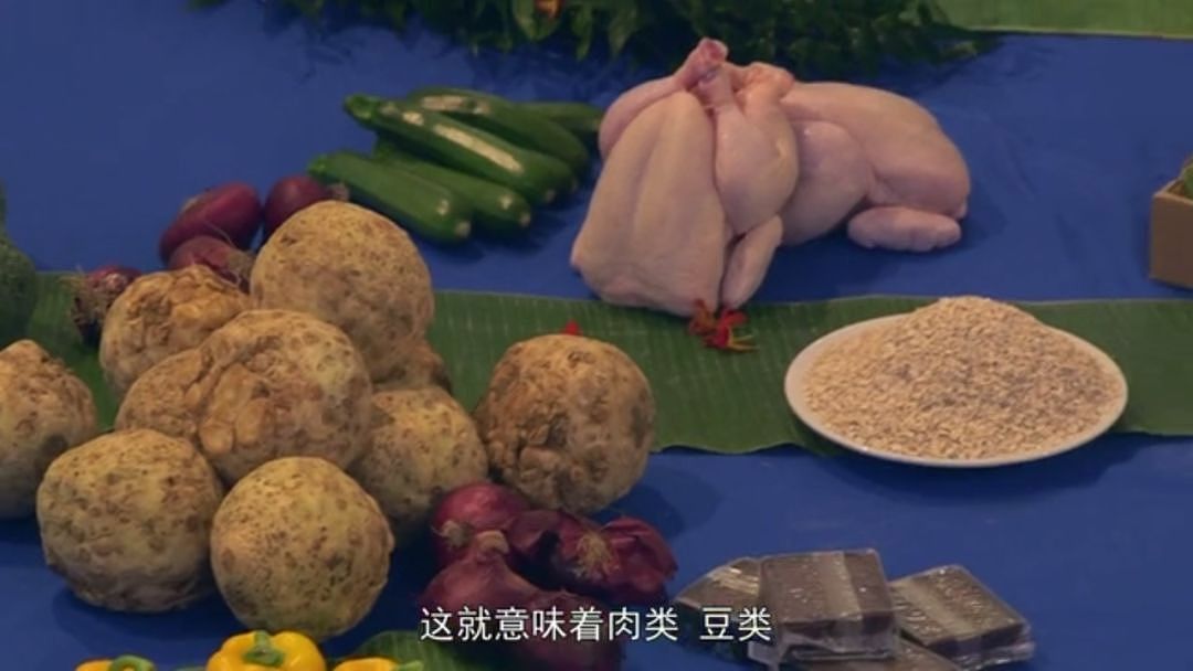 以为少吃就能瘦？BBC纪录片扎心揭秘：人胖分3种，有些人节食根本瘦不下来（组图） - 72