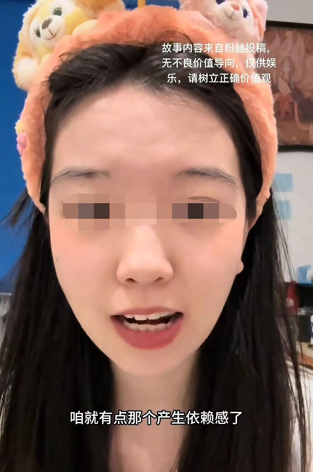 女生租房后怀疑自己卧室被装监控，回忆房东说自己睡衣细节简直头皮发麻...（组图） - 4