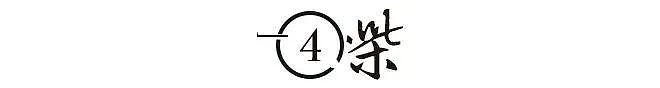 网红麦田被毁，迎客松被踩断：网红打卡，正在毁掉中国景区（组图） - 16