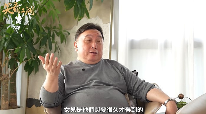 刘德华拈花惹草?王晶大爆华仔感情事,跟俞可欣拍拖细节(组图) - 27