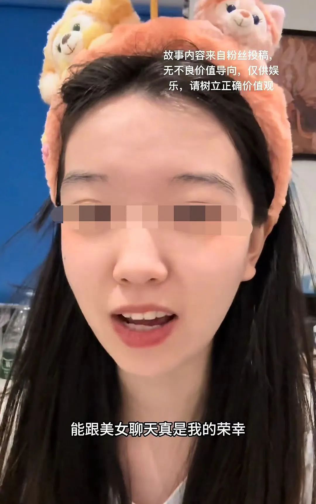 女生租房后怀疑自己卧室被装监控，回忆房东说自己睡衣细节简直头皮发麻...（组图） - 6