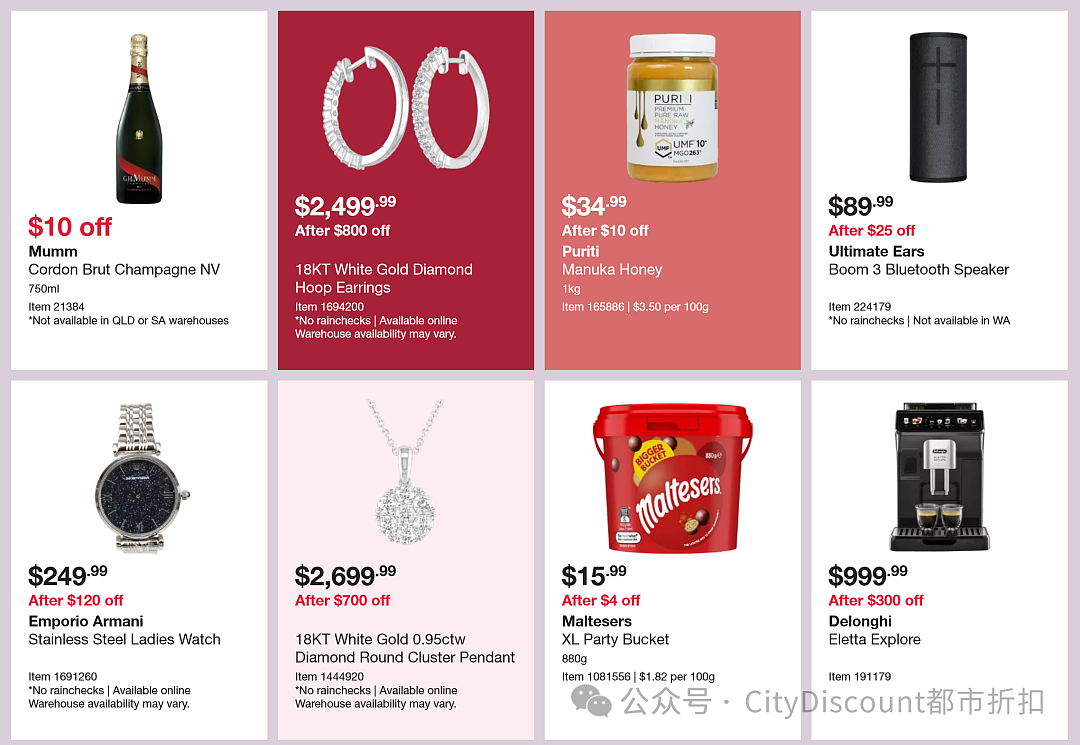 来点高级的！【Costco】5月5日至11日优惠目录（组图） - 2