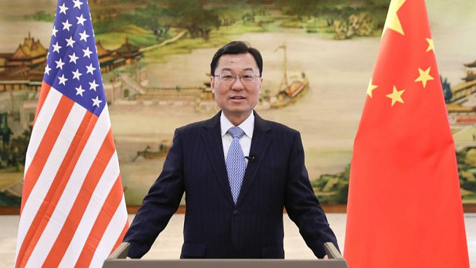 中国商务部表态正评估与美谈判！谢锋吁双方理性沟通解决关税问题（组图） - 1