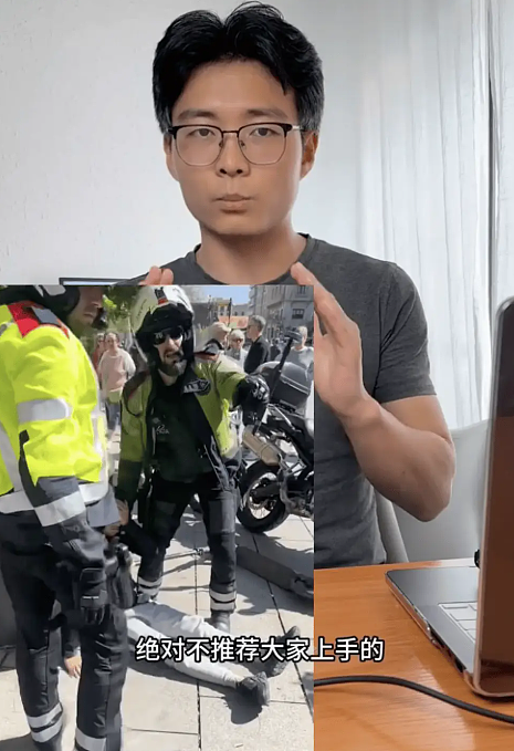 中国小伙海外遭遇抢劫,直接将歹徒锁喉!视频网上疯传(组图) - 8