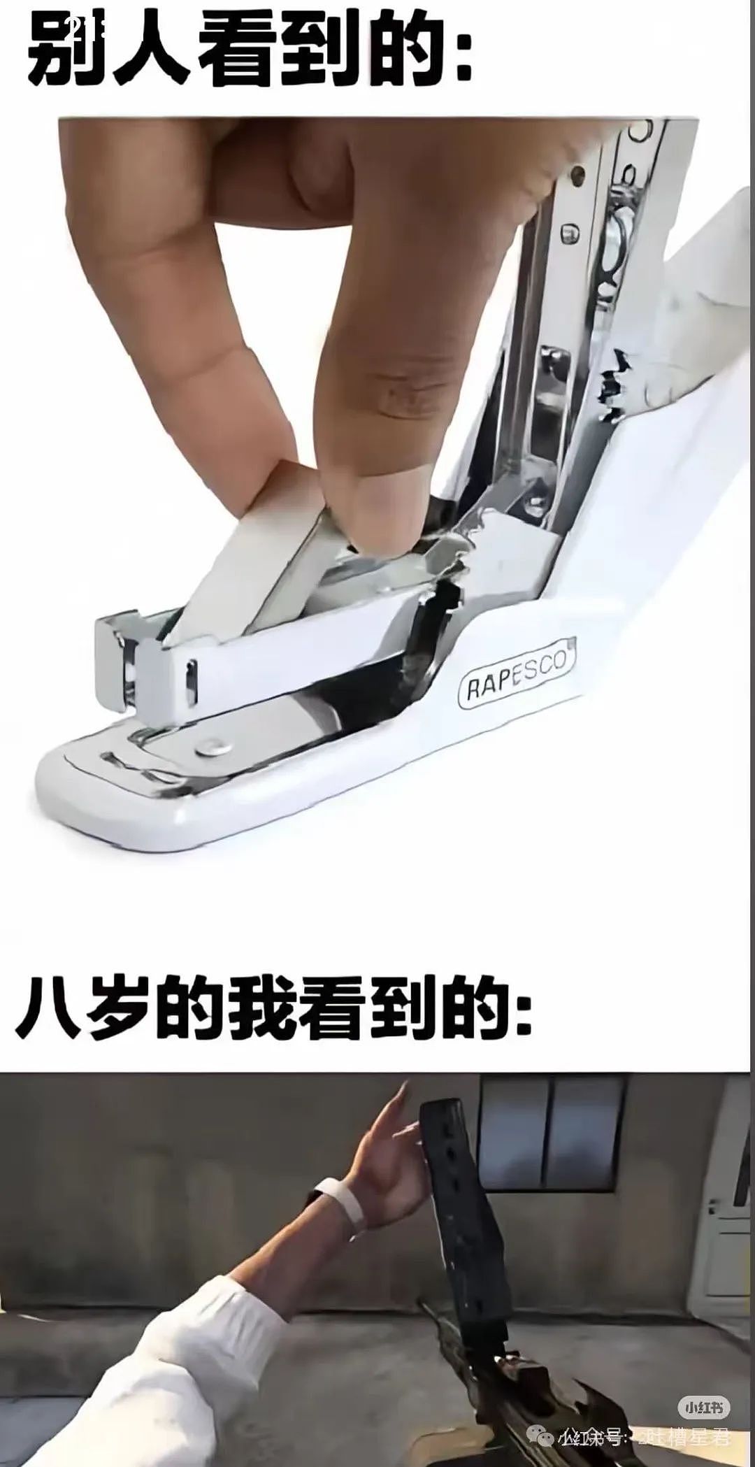 【爆笑】“网购被无良商家欺骗能有多搞笑？”哈哈哈商家你的良心不会痛吗（组图） - 44