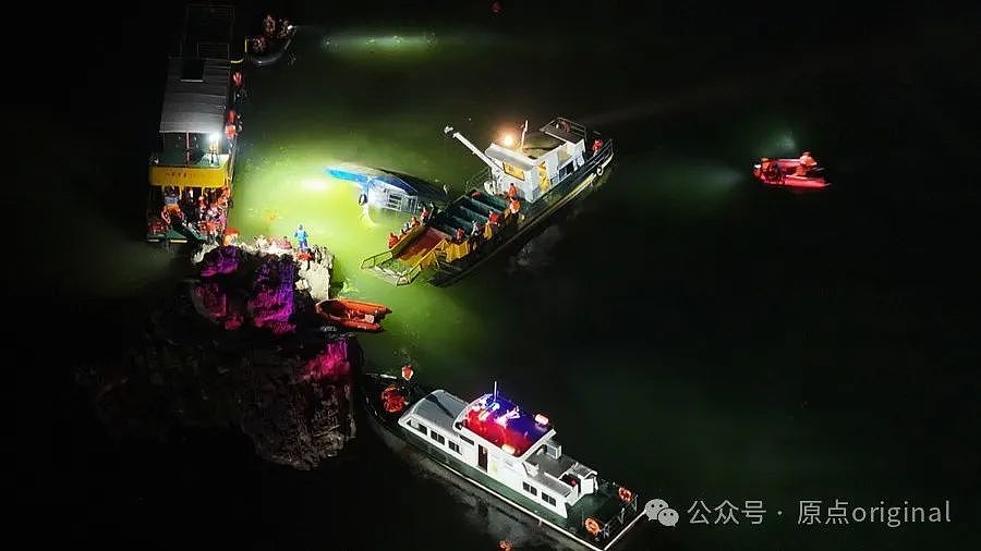 贵州游船倾覆致10死，游客：船长一直提醒不要关窗，出发前未收到暴雨预警（组图） - 1