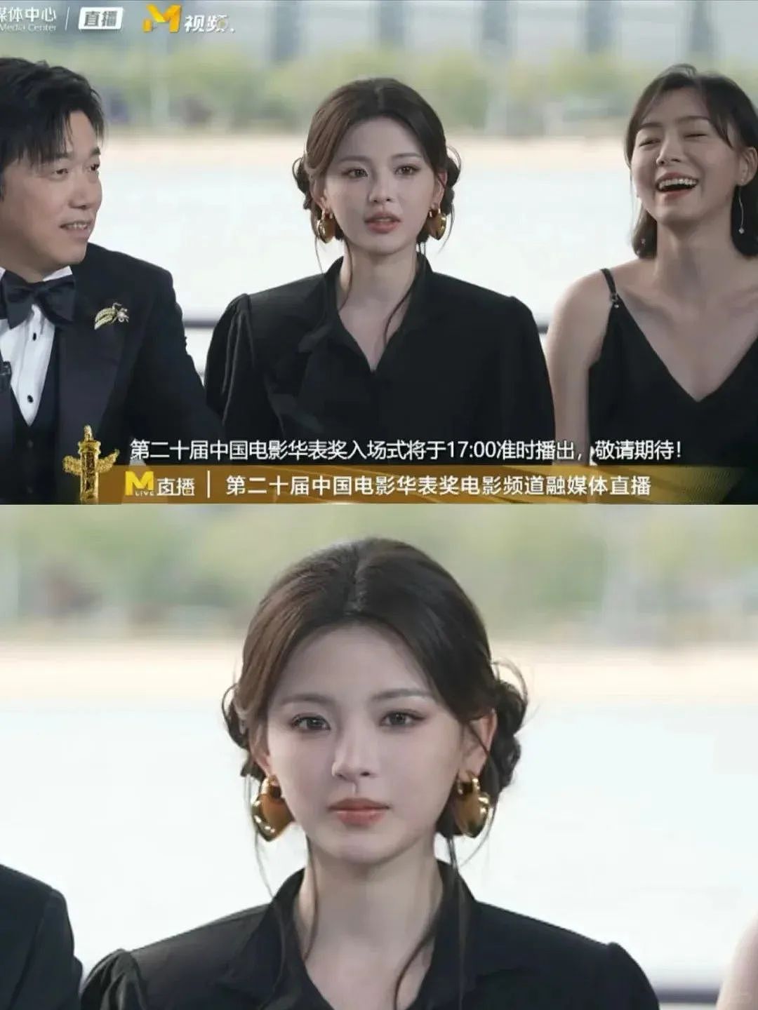 分手风波后首亮相，关晓彤彻底黑化……（组图） - 43