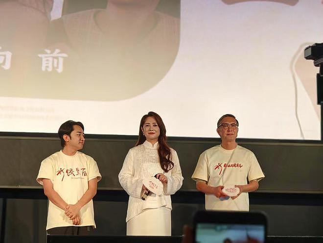 马丽称不会与沈腾终止合作，“他是我的恩人，也是我的贵人”（组图） - 3