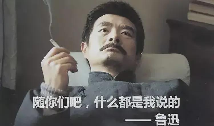五一假期，又有媒体翻车了……（组图） - 12