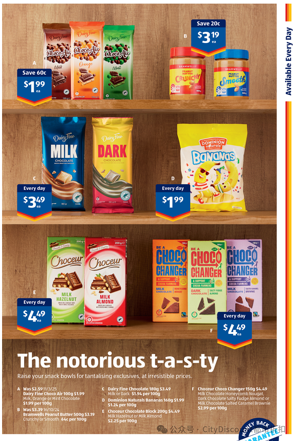 BBQ之魂!【Aldi】5月7日起特价品及本期特价食品(组图) - 12