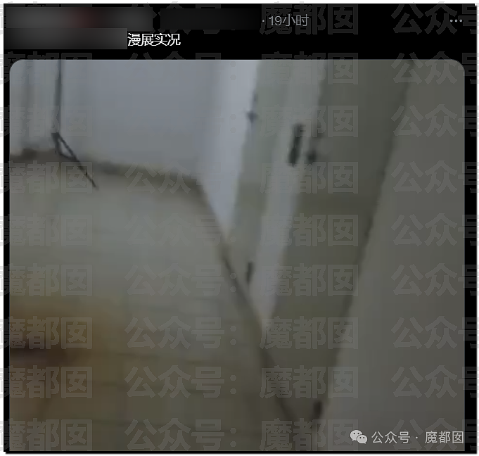 热搜第一!西安夜空不明物是什么?萤火虫漫展场外事件全解析(视频/组图) - 44
