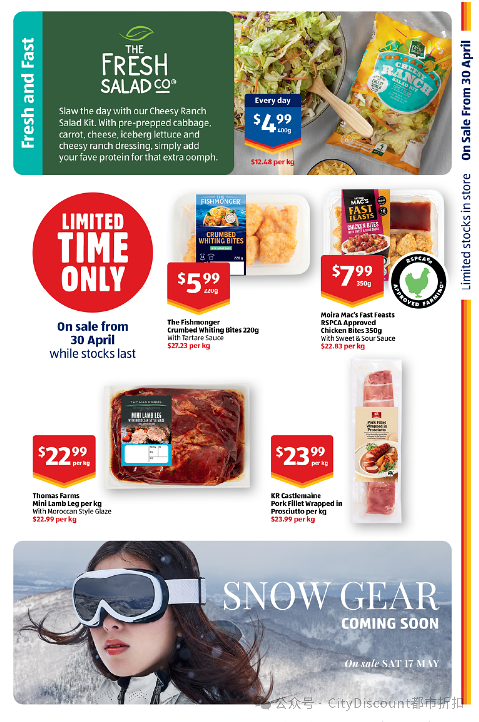 BBQ之魂!【Aldi】5月7日起特价品及本期特价食品(组图) - 18
