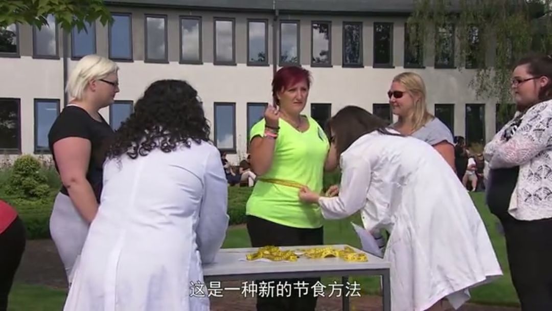 以为少吃就能瘦？BBC纪录片扎心揭秘：人胖分3种，有些人节食根本瘦不下来（组图） - 12