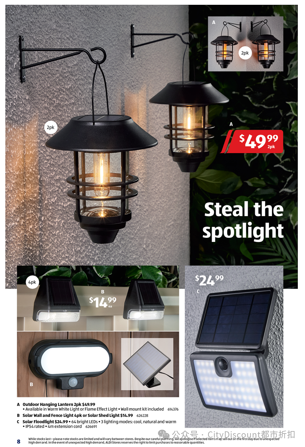 BBQ之魂!【Aldi】5月7日起特价品及本期特价食品(组图) - 7