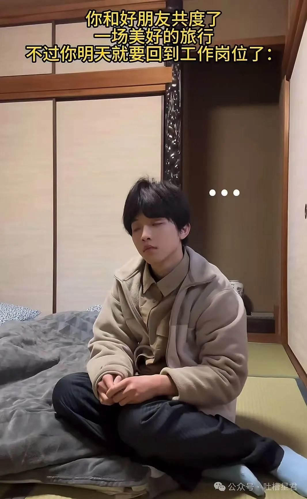 【爆笑】“网购被无良商家欺骗能有多搞笑？”哈哈哈商家你的良心不会痛吗（组图） - 23