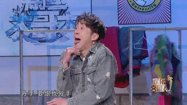 当“康熙老友”闯荡内娱：水土不服的综艺咖们（组图） - 19