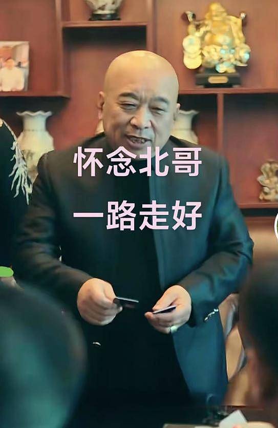 突发！陈氏太极拳张立君去世，年仅61岁，原因曝光，当天还曾露面（组图） - 2