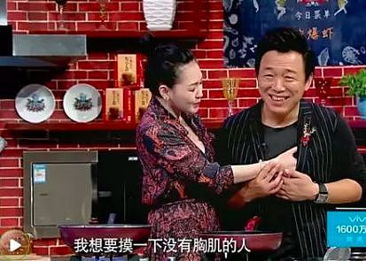 当“康熙老友”闯荡内娱：水土不服的综艺咖们（组图） - 22
