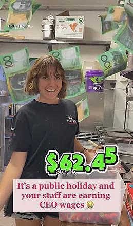 员工时薪$62!墨尔本餐馆老板:别怪咖啡贵,我们也很亏!(组图) - 6