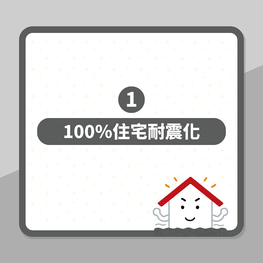日本青森惊现诡异“地鸣”,网民忧地震、火山爆发!气象台急回应(视频/组图) - 10